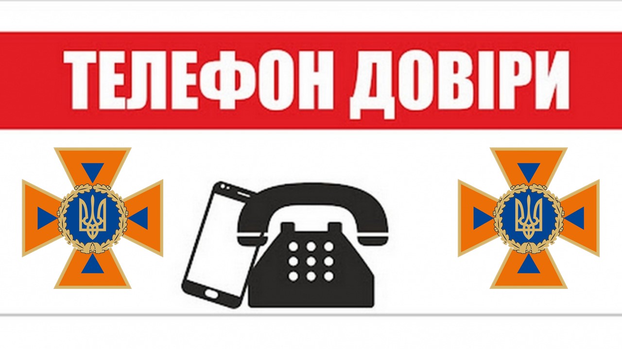 Горизонтальна